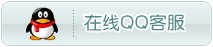 鸡吧插的影片点击这里可通过QQ给我们发消息